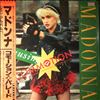 Madonna -- Causing A Commotion (2)