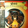Dio -- Rock 'N' Roll Children / We Rock (Live) / The Last Line (Live) (2)