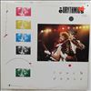 Eurythmics -- Touch Dance (1)