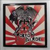 Tokyo Blade -- Same (2)