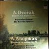 Borodin Quartet, Richter Sviatoslav -- Dvorak - Quintet in A-dur op. 81 (1)