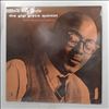 Gryce Gigi Quintet -- Hap'nin's (1)