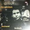 Brubeck Dave Quintet -- Reunion (1)