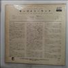 Montgomery Wes -- Montgomery Land (1)