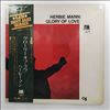 Mann Herbie -- Glory Of Love (1)