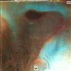 Pink Floyd -- Meddle (1)