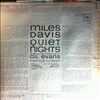 Davis Miles -- Quiet Nights (1)