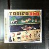 Various Artists -- Tarifa 360 (2)