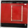 Benson George -- Body Talk (2)