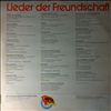 Various Artists -- Lieder der freundschaft (1)