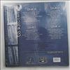 Rectangle DJ -- Best Of DJ Rectangle (1)