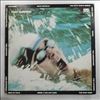 Various Artists (Ian Dury) -- That Summer! (1)
