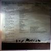 Kovacs Kati -- Same (Szorenyi Levente - Music / Adamis Anna - Lyrics) (2)
