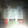 Lynyrd Skynyrd -- Same (1)