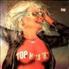 Various Artists -- Top Hits '83 (1)