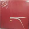 Tangerine Dream -- Tangram (2)