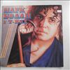Bolan Marc & T-Rex (T. Rex/Tyrannosaurus Rex) -- Same (I Love To Boogie / 16 Greatest Hits - Giants Of Glam Rock) (1)