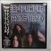 Deep Purple -- Machine Head (1)