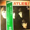 Beatles -- Meet The Beatles (4)