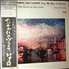 Modern Jazz Quartet (MJQ) -- No Sun In Venice (1)