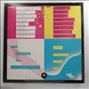 Various Artists (Ian Dury) -- That Summer! (2)