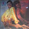 Various Artists -- Disco rock maraphon (2)