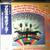 Beatles -- Magical Mystery Tour (1)