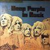 Deep Purple -- In Rock (1)