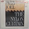 Joel Billy -- Nylon Curtain (3)