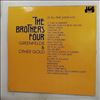 Brothers Four -- Greenfields & Other Gold (22 All-time Great Hits) (1)