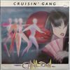 Cruisin' Gang -- Chinatown (1)