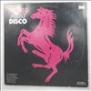 Various Artists -- Horse Meat Disco (3)