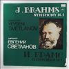 USSR Academic Symphony Orchestra (cond. Svetlanov Y.) -- Brahms - Symphony No. 1 (1)