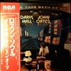 Hall Daryl & Oates John -- Bigger Than Both Of Us (2)