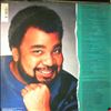 Duke George -- Same (1)