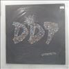 ДДТ (DDT) -- Оттепель (1)