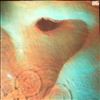 Pink Floyd -- Meddle (2)