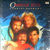 Oak Ridge Boys -- Country Harmony (2)