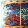Grateful Dead -- Same (Skull and Roses) (1)