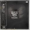 Beatles / Wigg David -- Beatles Tapes From The Wigg David Interviews (1)