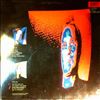 Chapman Roger -- Techno-Prisoners (1)