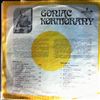 Various Artists -- Goniac Kormorany - Przeboje Andrzeja Tylczynskiego (2)