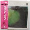 Beck Jeff Group -- Beck-Ola (2)