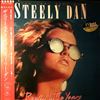 Steely Dan -- Very Best Of Steely Dan - Reelin' In The Years (3)