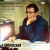 Tchaikovsky Boris/USSR TV and Radio Large Symphony Orchestra (cond. Fedoseyev V.) -- Tchaikovsky Boris - Theme And Eight Variations / Concerto For Piano And Orchestra (1)