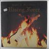 Malmsteen Yngwie J. -- Rising Force (2)