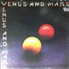 McCartney Paul & Wings -- Venus and Mars (1)