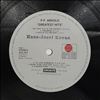 P.P. Arnold -- Greatest Hits (1)