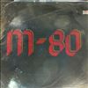 M80 -- Same (2)