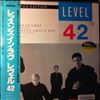 Level 42 -- Lessons In Love / Something About You (2)
